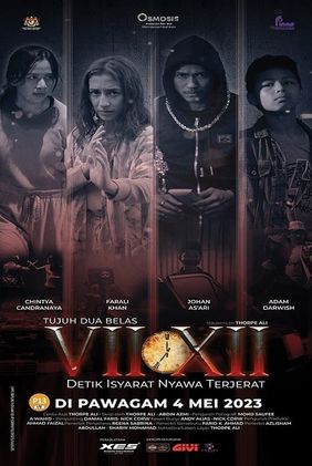 VII XII